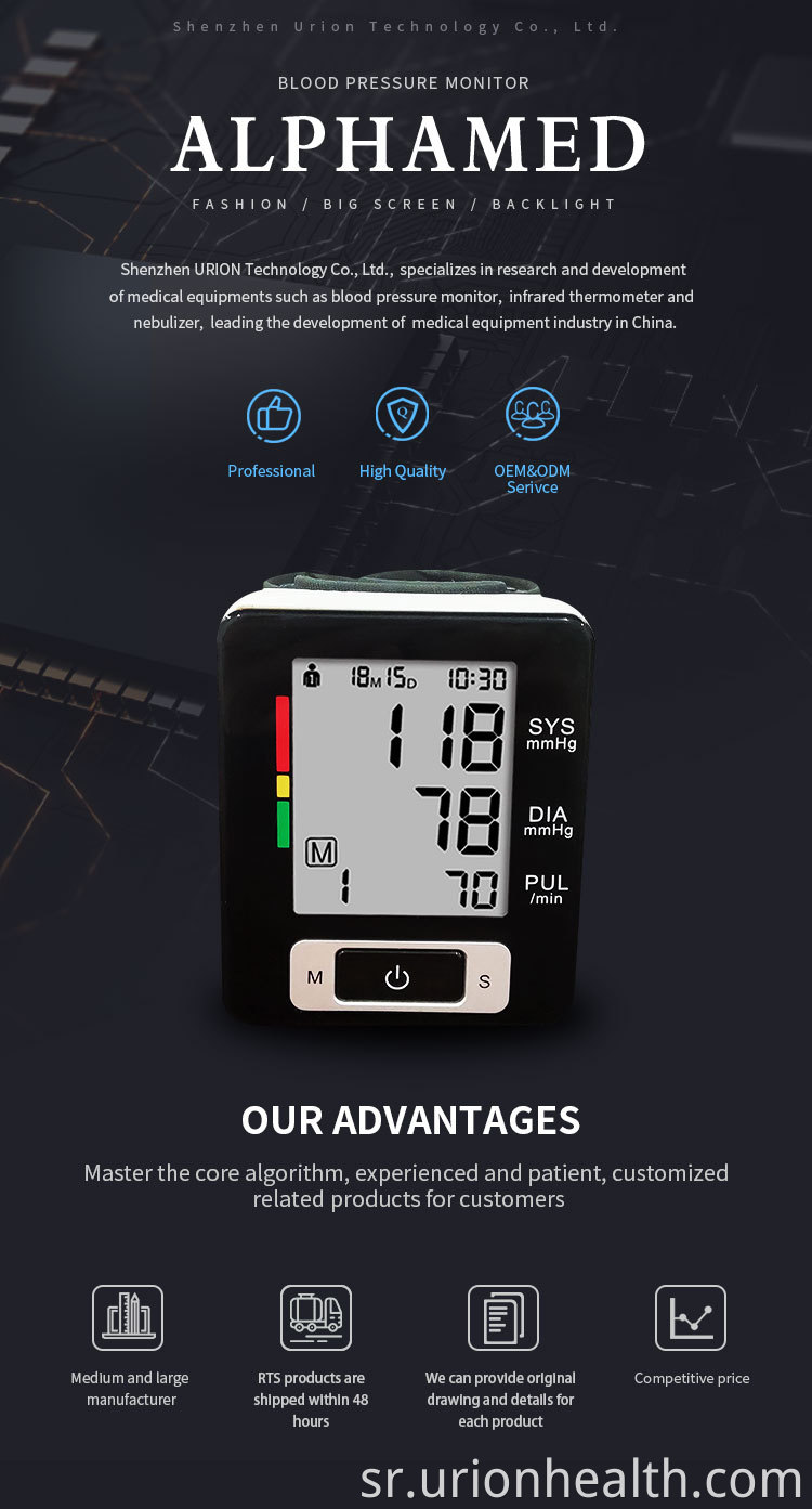 bp monitor blood pressure 
